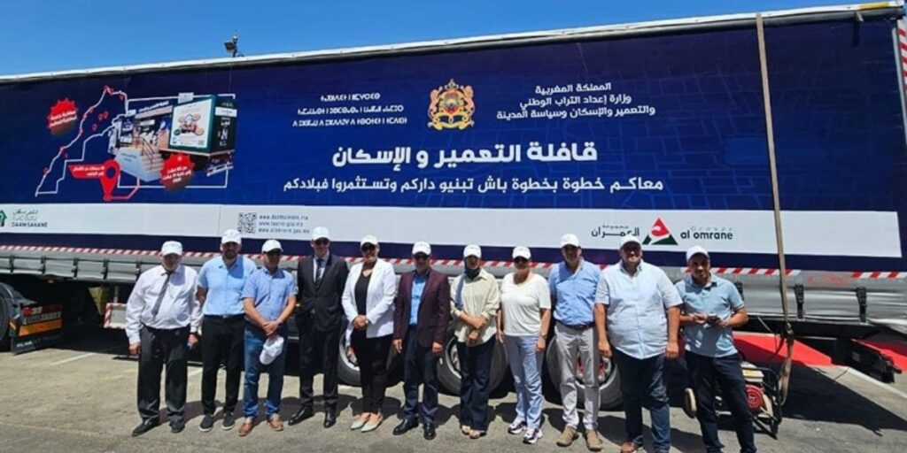 قافلة التعمير والإسكان تجوب المدن المغربية لخدمة مغاربة العالم قافلة