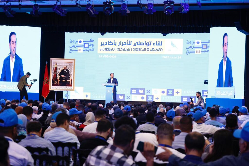 محمد شوكي، رئيس حزب التجمع الوطني للأحرار