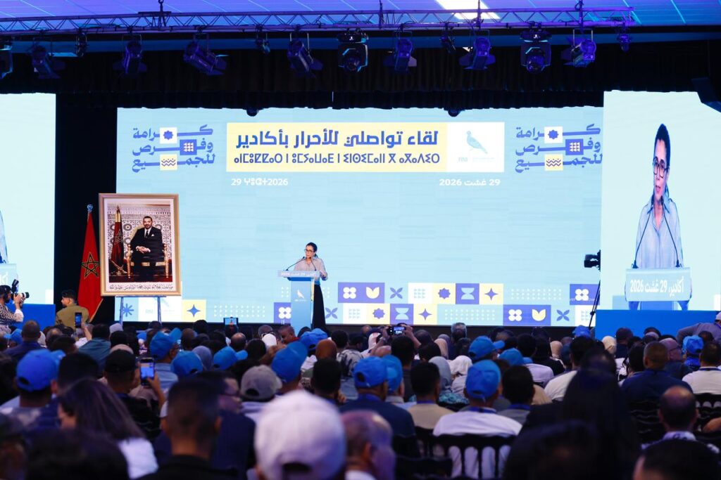 أدحلي: الأحرار يريد مواصلة قيادة مسار التنمية بسوس ماسة وتوسيع مكتسبات أكادير زينة أدحلي، النائبة البرلمانية عن فريق التجمع الوطني للأحرار