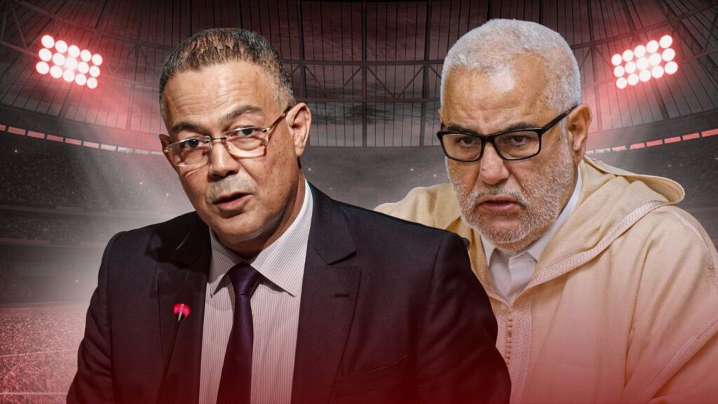 عبد الإله بنكيران وفوزي لقجع