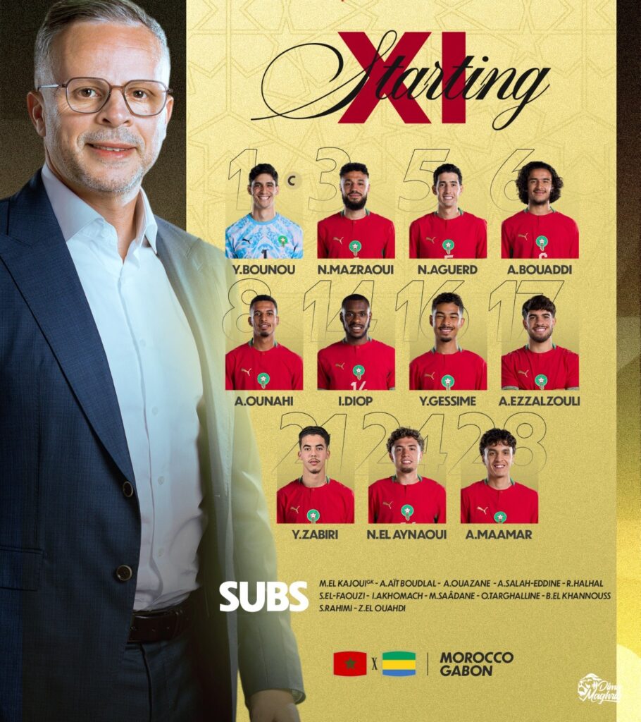 تشكيلة المنتخب المغربي أمام الغابون