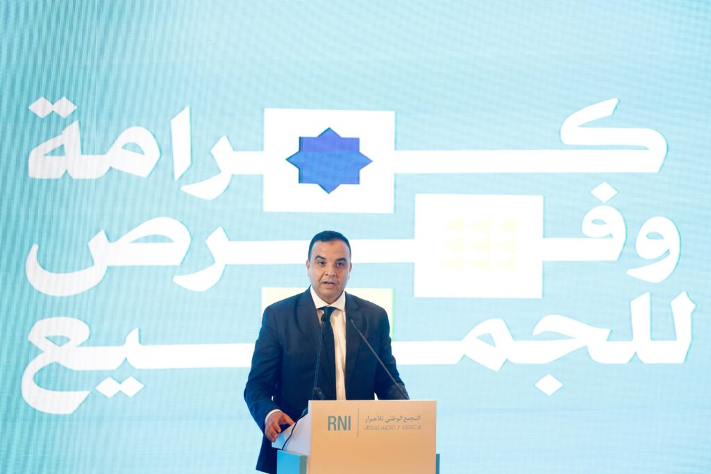 مصطفي بايتاس عضو المكتب السياسي لحزب التجمع الوطني للأحرار