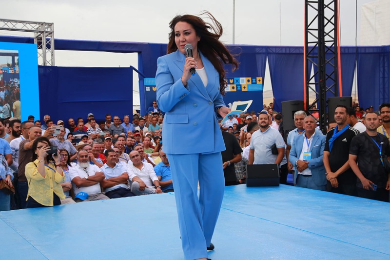 نبيلة الرميلي