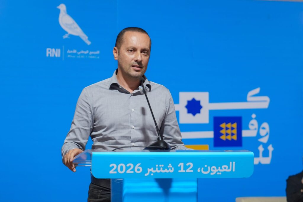 التهراوي من العيون: تحسين أجور مهنيي الصحة متواصل ولا ننتظر الانتخابات لإنهاء أوراشنا أمين التهراوي، وزير الصحة والحماية الاجتماعية وعضو المكتب السياسي لحزب التجمع الوطني للأحرار