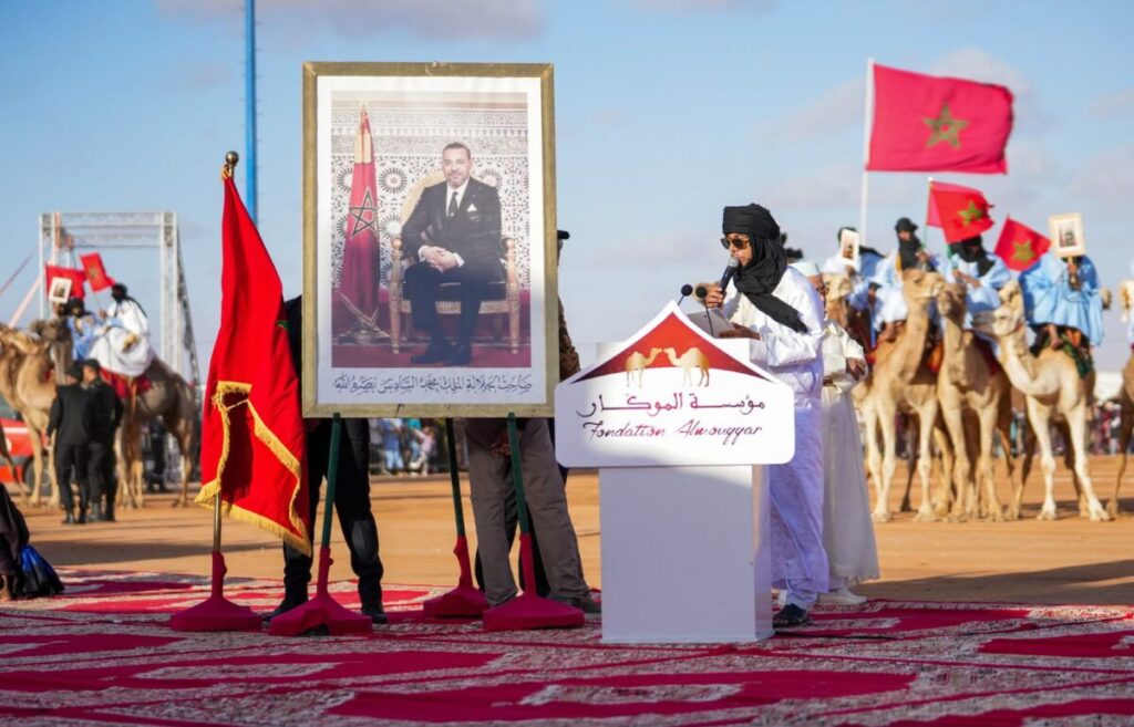 بالتزامن مع عيد الوحدة.. موسم طانطان يعلن عن التواريخ الرسمية لدورته الـ19 موسم طانطان يعلن عن التواريخ الرسمية لدورته الـ19