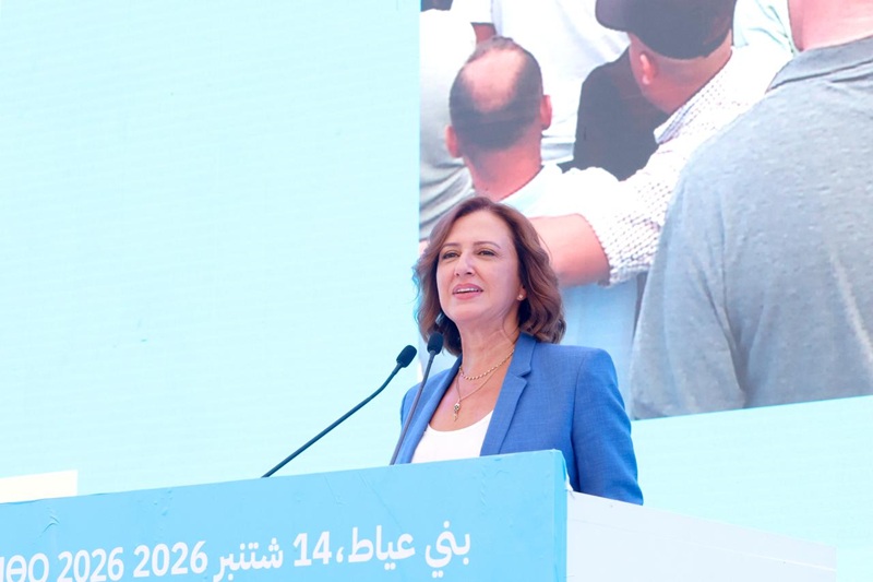 فاطمة الزهراء عمور