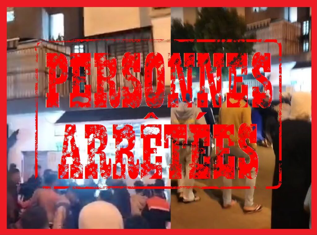 تبادل العنف بالشارع العام يوقف ثلاثة أشخاص بالدار البيضاء