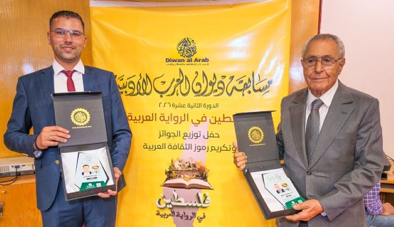 القاهرة تكرّم الروائي المغربي مبارك ربيع تقديرا لمساره الأدبي مبارك ربيع