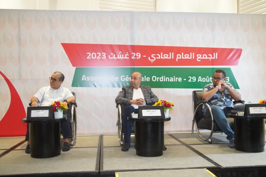 ممثلو جمعية الناشرين يتنازلون عن تعويضاتهم بالمجلس الوطني للصحافة الجمعية الوطنية للإعلام والناشرين