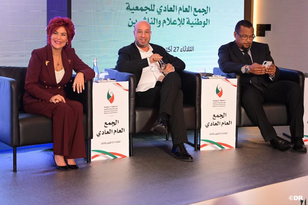 إدريس شحتان