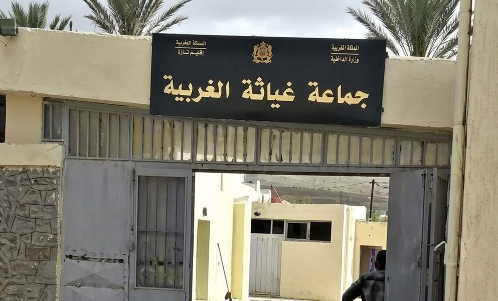 التجمع الوطني للأحرار يظفر برئاسة جماعة غياثة الغربية بإقليم تازة جماعة غياثة الغربية