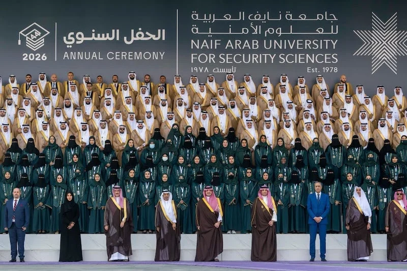 حموشي يشارك في الاجتماع الـ52 للمجلس الأعلى لجامعة نايف الحموشي