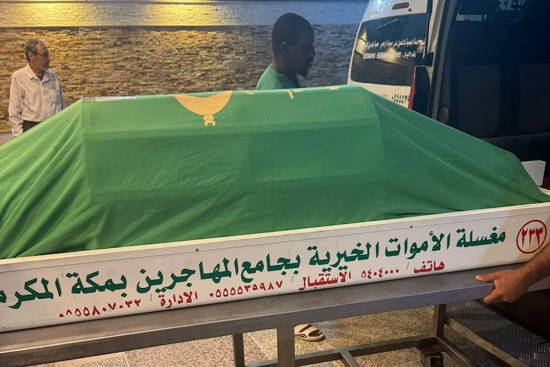 مكة المكرمة تشيع جثمان المغربية أحلام ضحية هجوم مطار أبها